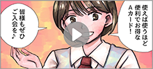 2ʬǤ狼Aɸ桪