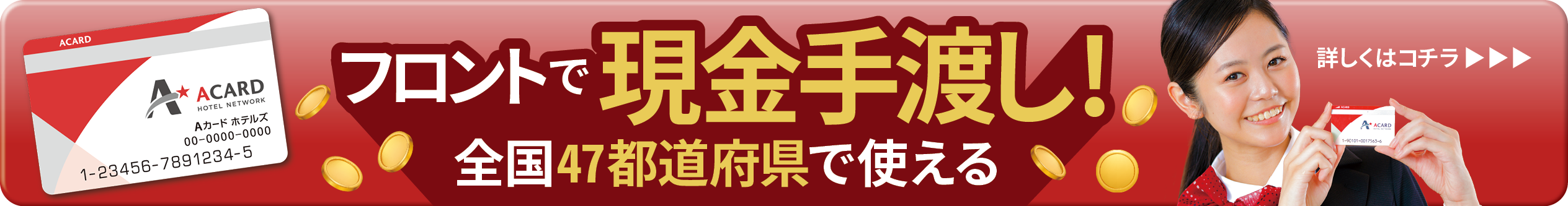 500ݥȥץ쥼