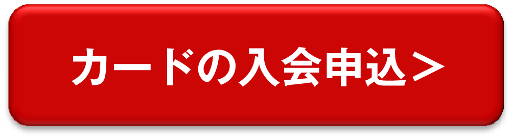 A̵Ϥ餫 ʤ500ݥȥץ쥼桪