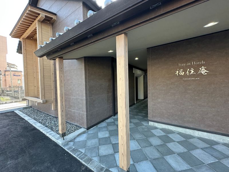 Stay in Hotels ʡ���á�7��1���������ȡ�