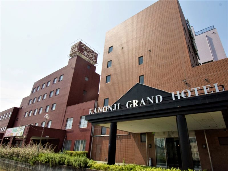 観音寺グランドホテル